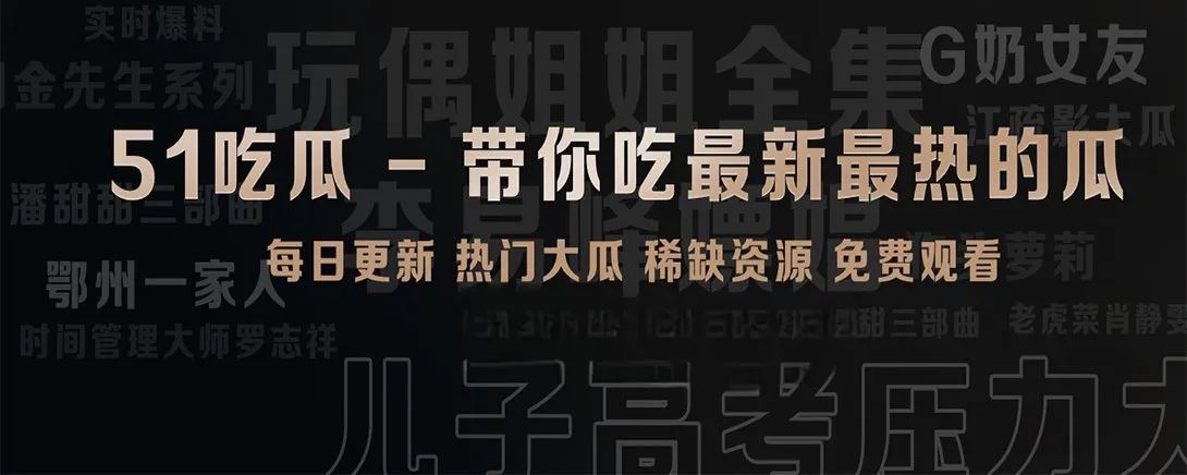 短内容阅读